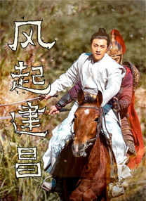 久久99精品久久久久久国产越南